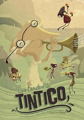 Las tardes de Tintico
