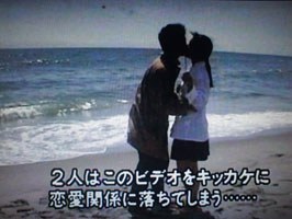 わくわく不倫講座