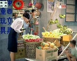 春自人间来