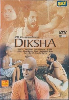 Diksha