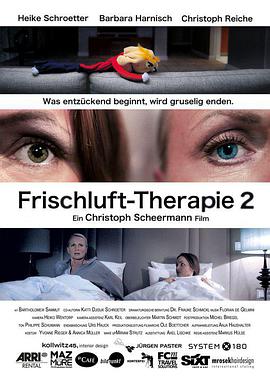 SEE RANK Frischluft-Therapie 2