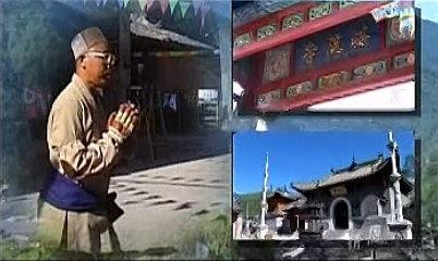 祈愿——一位科学家出家后的故事