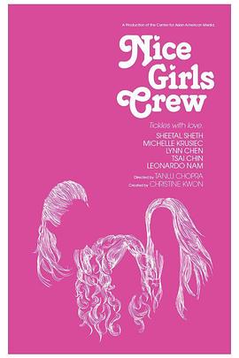 Nice Girls Crew