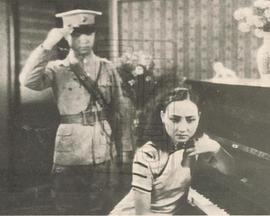青春之火