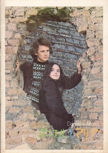 Daniele and Maria