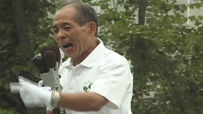 ムネオイズム ～愛と狂騒の13日間～