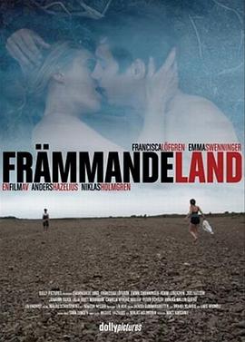 Främmande Land