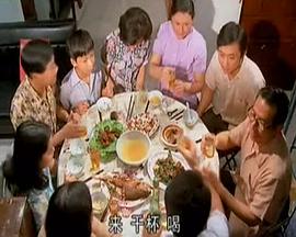 万户千家