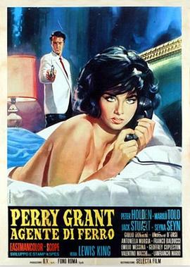 Perry Grant, agente di ferro