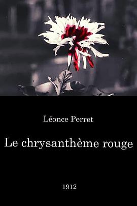 Le chrysanthème rouge