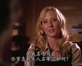 情归何处 第一季