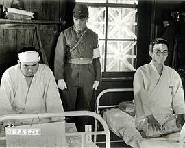 続・兵隊やくざ