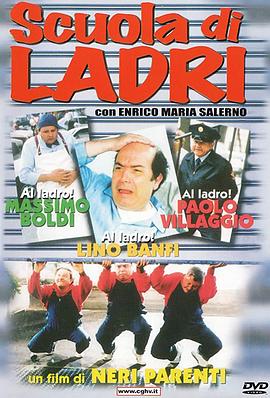 Scuola di ladri