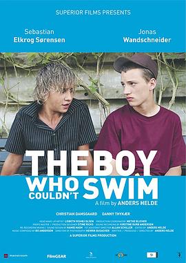 不会游泳的男孩