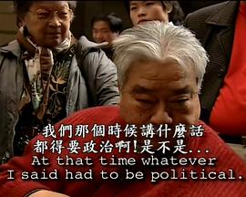 音乐的交会：斯特恩重回中国