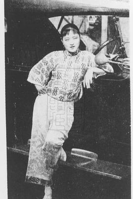 邻家女
