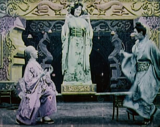 魔砖