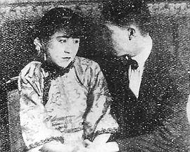 摘星之女