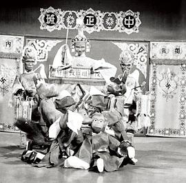 皇帝梦