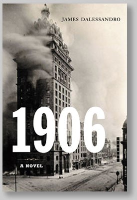 1906年大地震