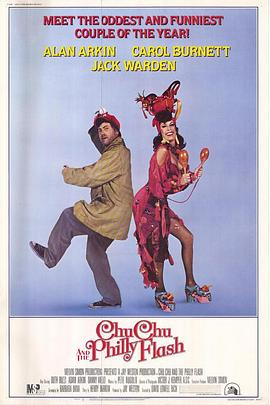 Chu Chu and the Philly Flash