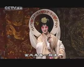 长生殿