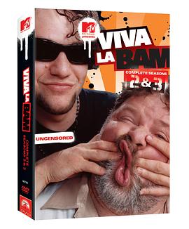 VIVA LA BAM