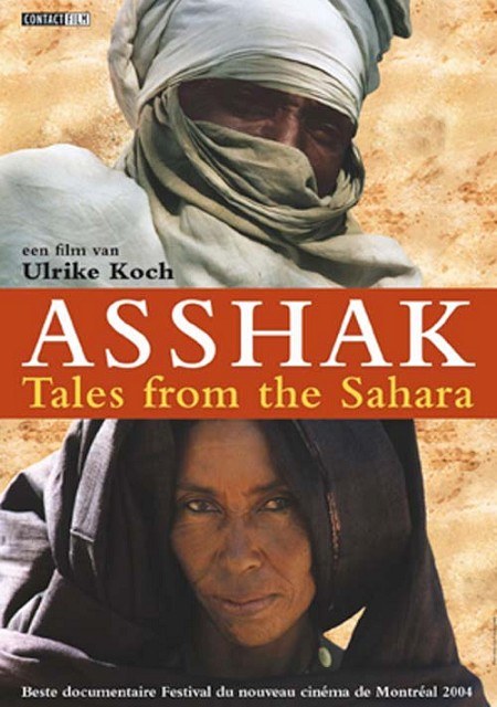 Asshak, Geschichte aus der Sahara
