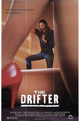 一夜情未了 The Drifter