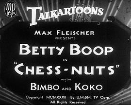 Chess Nuts