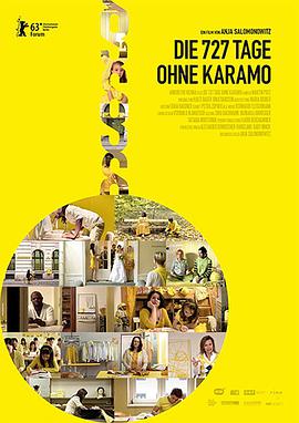 Die 727 Tage ohne Karamo