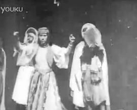 阿里公主