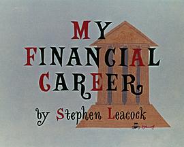 My Financial Career