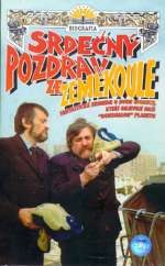 Srdecny pozdrav ze zemekoule