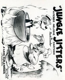 Jungle Jitters