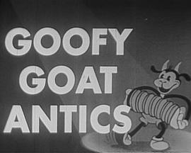 Goofy Goat