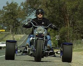 World Tour of Australia