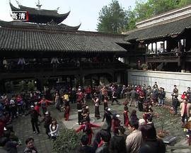 宜万铁路
