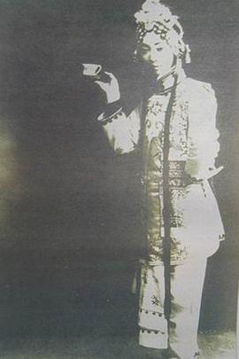 春香闹学