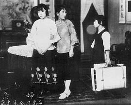 弃妇