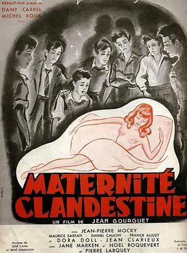 Maternité clandestine