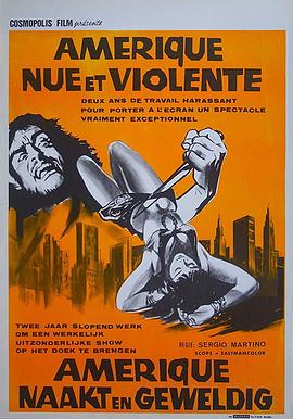 Naked and Violent
