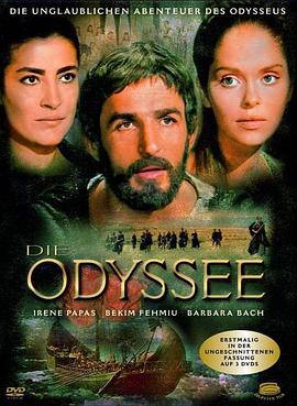 Odissea