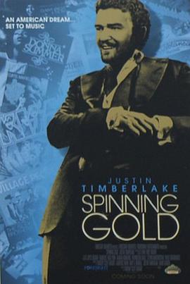 Spinning Gold