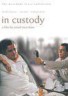 保官 In Custody