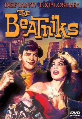 罪人