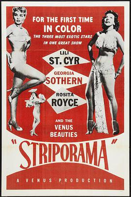 Striporama