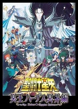 寂静的审判庭