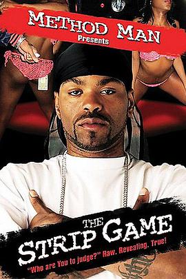 Method Man Presents: The Strip Game