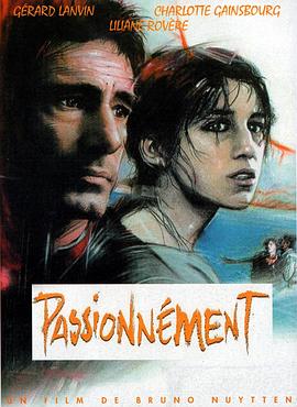 Passionnément